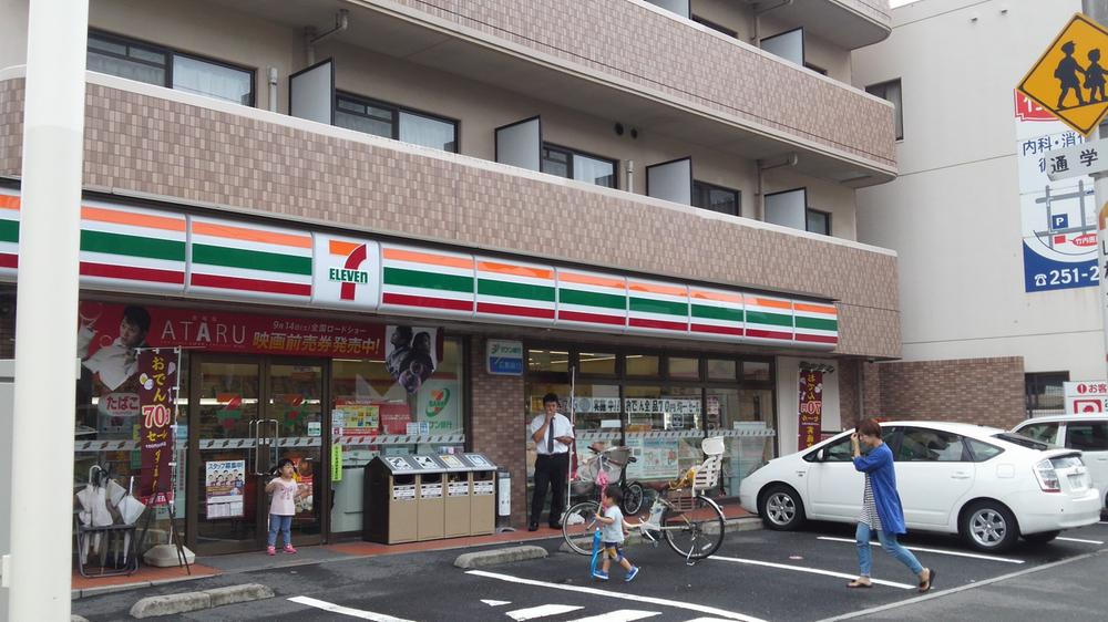 Other. Neighborhood facilities convenience store