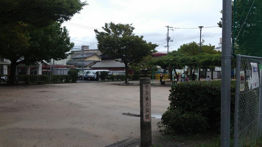 Other. Neighborhood facilities park