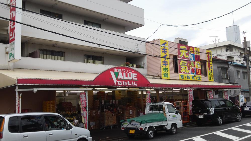 Other. Neighborhood facilities Supermarket
