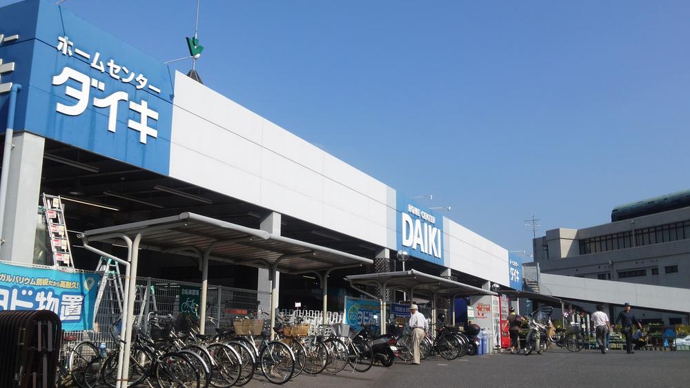 Other. Neighborhood facilities Daiki