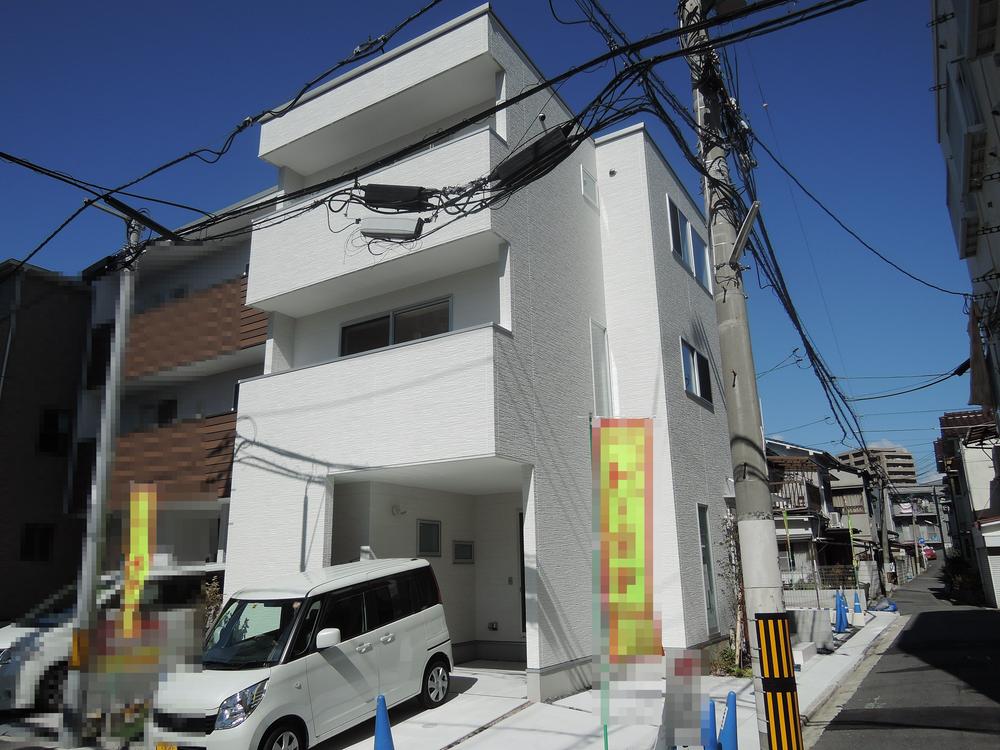 Local appearance photo. Local (10 May 2013) Shooting