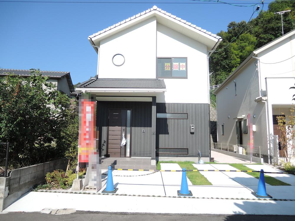 Local appearance photo