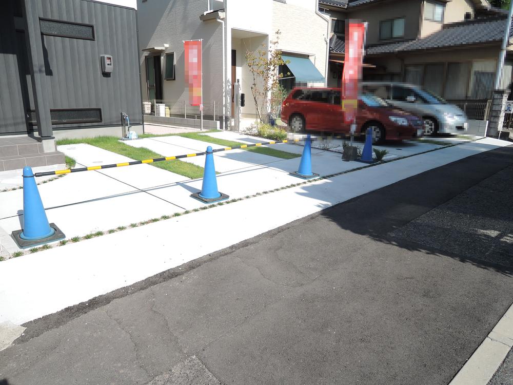 Local photos, including front road