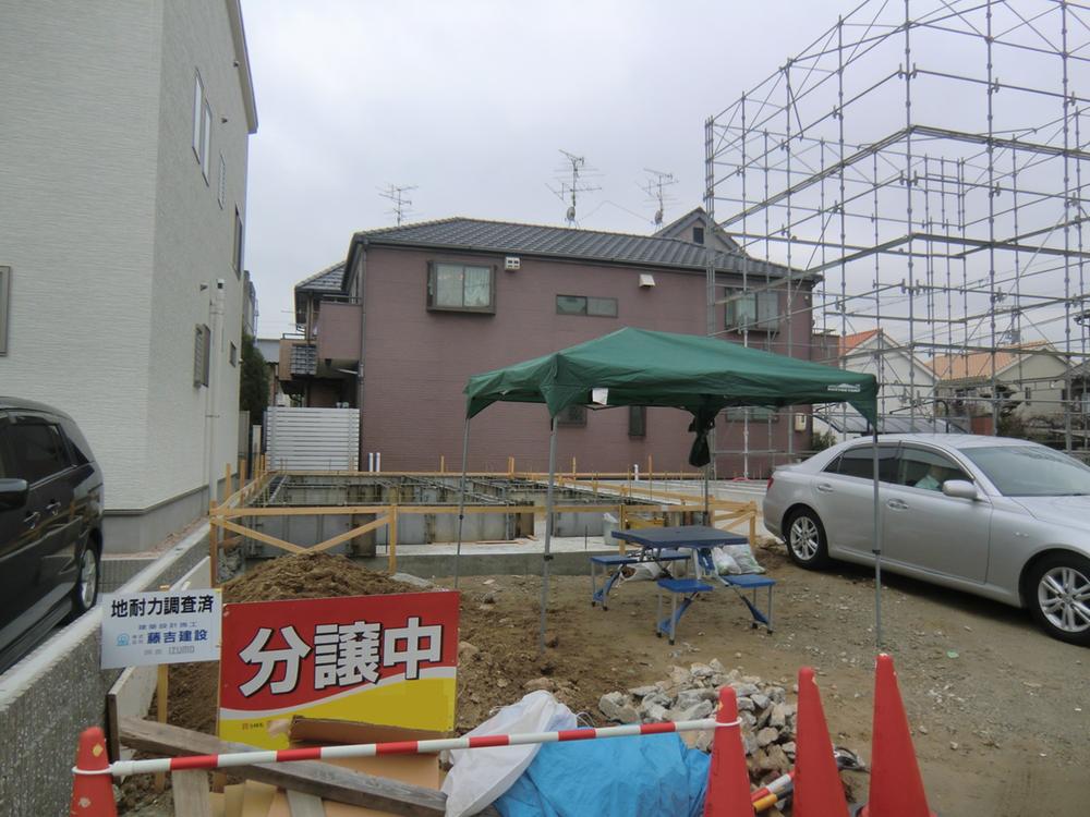 Local appearance photo. Local (12 May 2013) Shooting