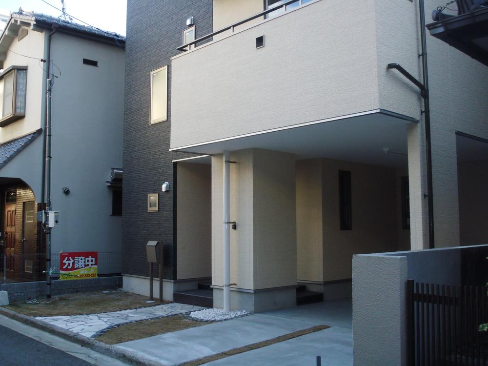 Local appearance photo. Local (12 May 2013) Shooting