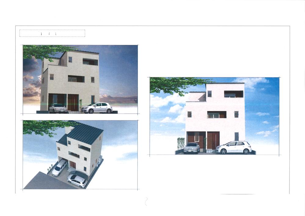 Rendering (appearance). Rendering