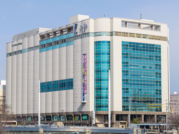 Surrounding environment. Yale Yale A-kan (Fukuya Hiroshima Branch) (a 10-minute walk / About 800m)