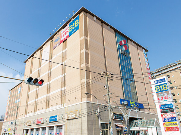 Surrounding environment. Hiroshima mall (a 5-minute walk / About 380m)