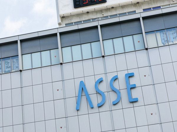 Surrounding environment. Hiroshima Station Building ASSE (assay) (a 12-minute walk / About 920m)