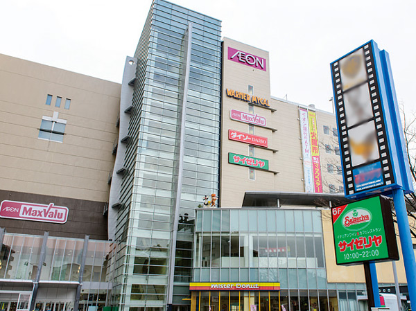 Surrounding environment. Hiroshima Danbara shopping center (7 minutes walk / About 510m)