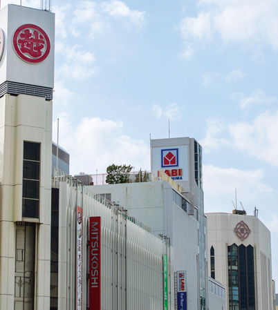 Surrounding environment. Mitsukoshi Hiroshima (walk 16 minutes / About 1220m)