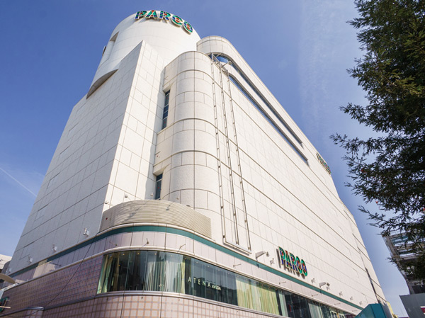 Surrounding environment. Hiroshima Parco (18 mins / About 1370m)