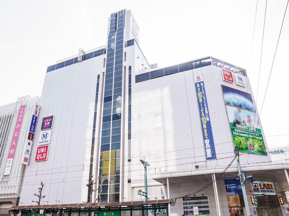 Surrounding environment. Tenmaya ・ Hatchobori Building (walk 16 minutes / About 1270m)
