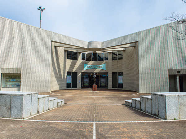 Surrounding environment. Hiroshima City Museum of Manga Library (6-minute walk / About 440m)