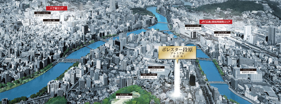 Which was the CG processing the local to the aerial of the March 2013 shooting, In fact a slightly different