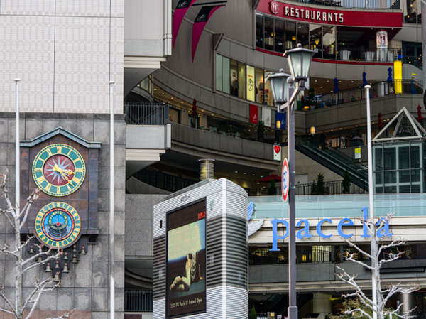 Kamiya-cho (Motomachi Cred ・ Pacela 1900m) ◎ train about 10 minutes ◎ bicycle about 9 minutes