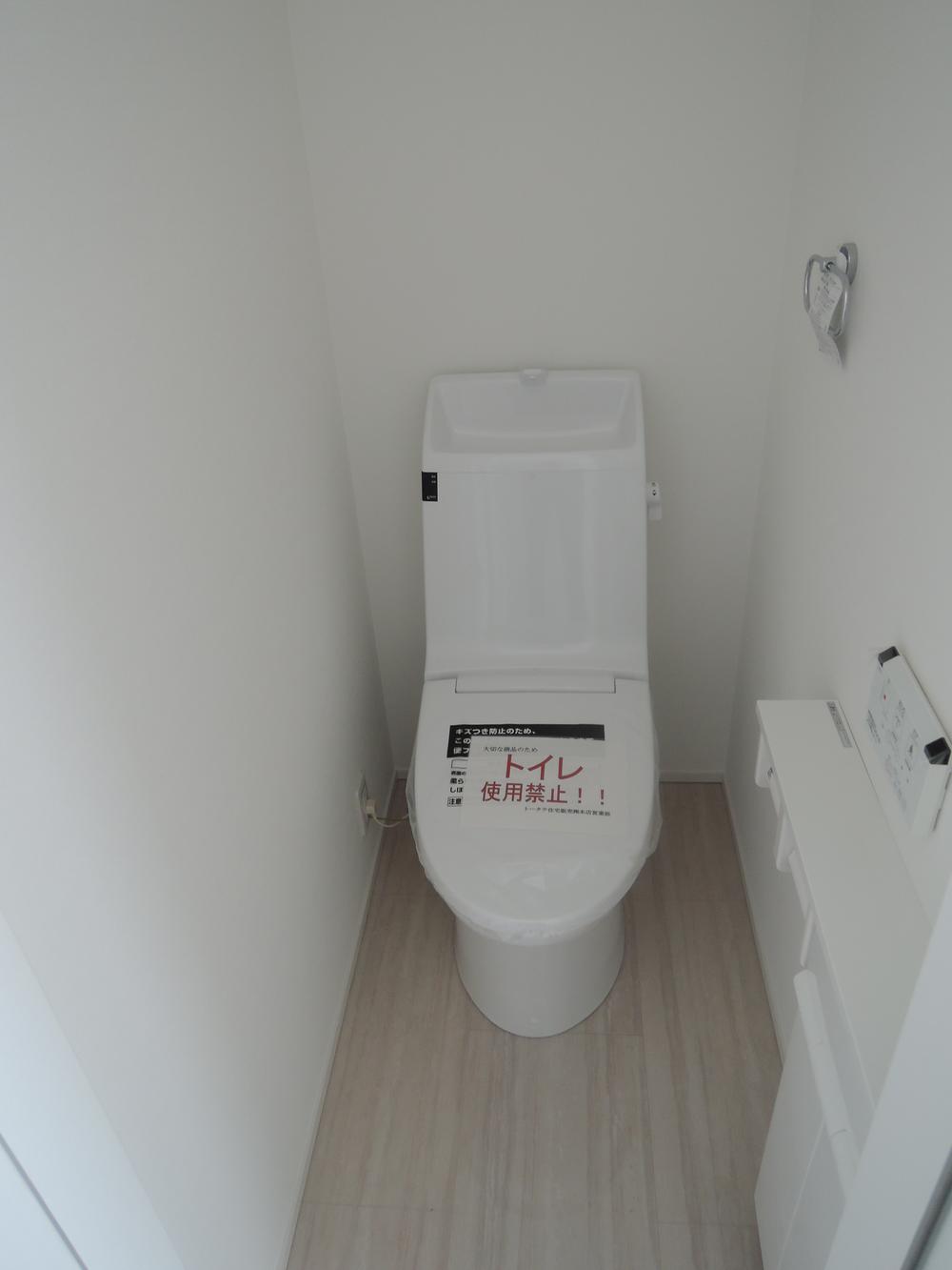 Toilet. Indoor (10 May 2013) Shooting