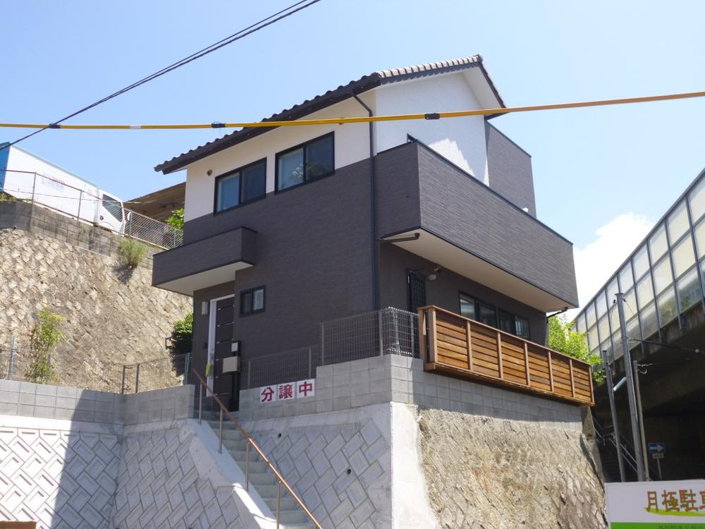 Local appearance photo. Local (July 2013) Shooting