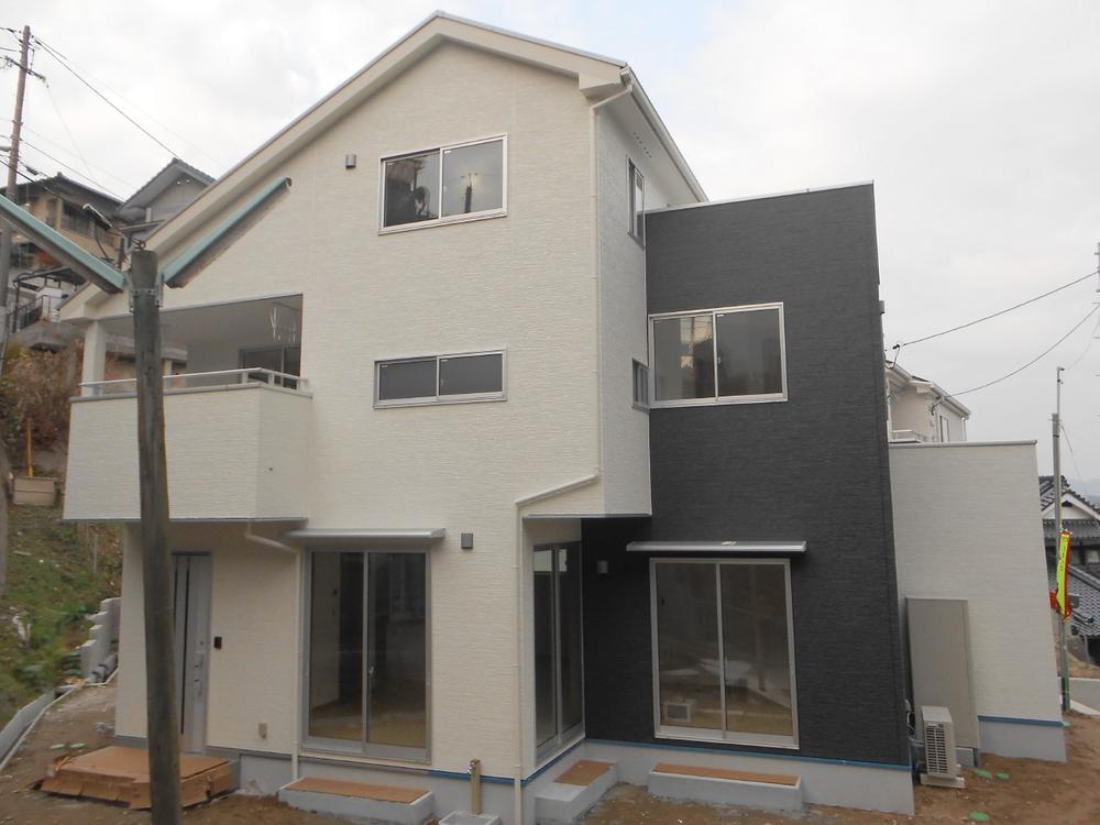 Local appearance photo. (December 2013) Shooting