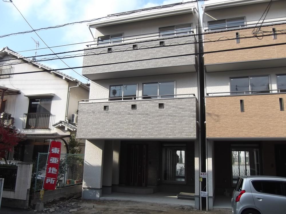 Local appearance photo. Local (11 May 2013) Shooting