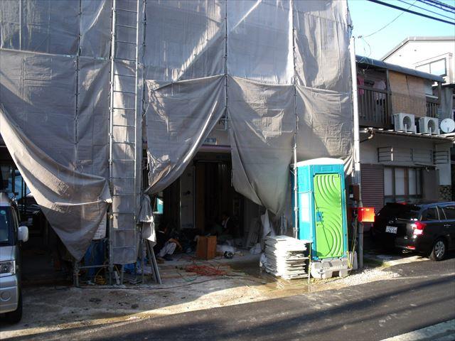 Local photos, including front road