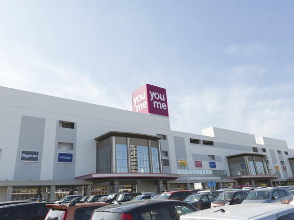 Surrounding environment. Yumetaun Hiroshima (a 10-minute walk / About 730m)