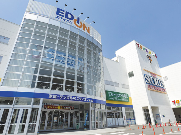 Surrounding environment. Bay City Ujina (about 850m / 11-minute walk)