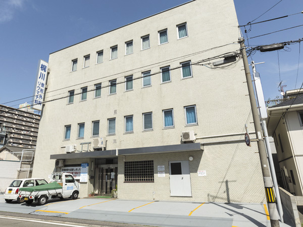 Surrounding environment. Kajikawa orthopedic arthritis Clinic (about 370m / A 5-minute walk)