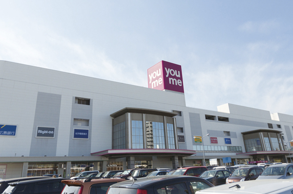 Fashion from the food, To amusement. A 10-minute walk to the large-scale shopping mall "Hiroshima Yumetaun" (730m)