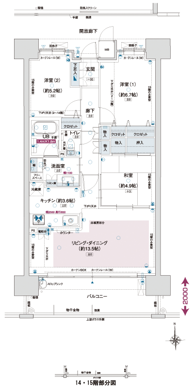 Floor: 3LDK, occupied area: 76.19 sq m, Price: 32,770,000 yen