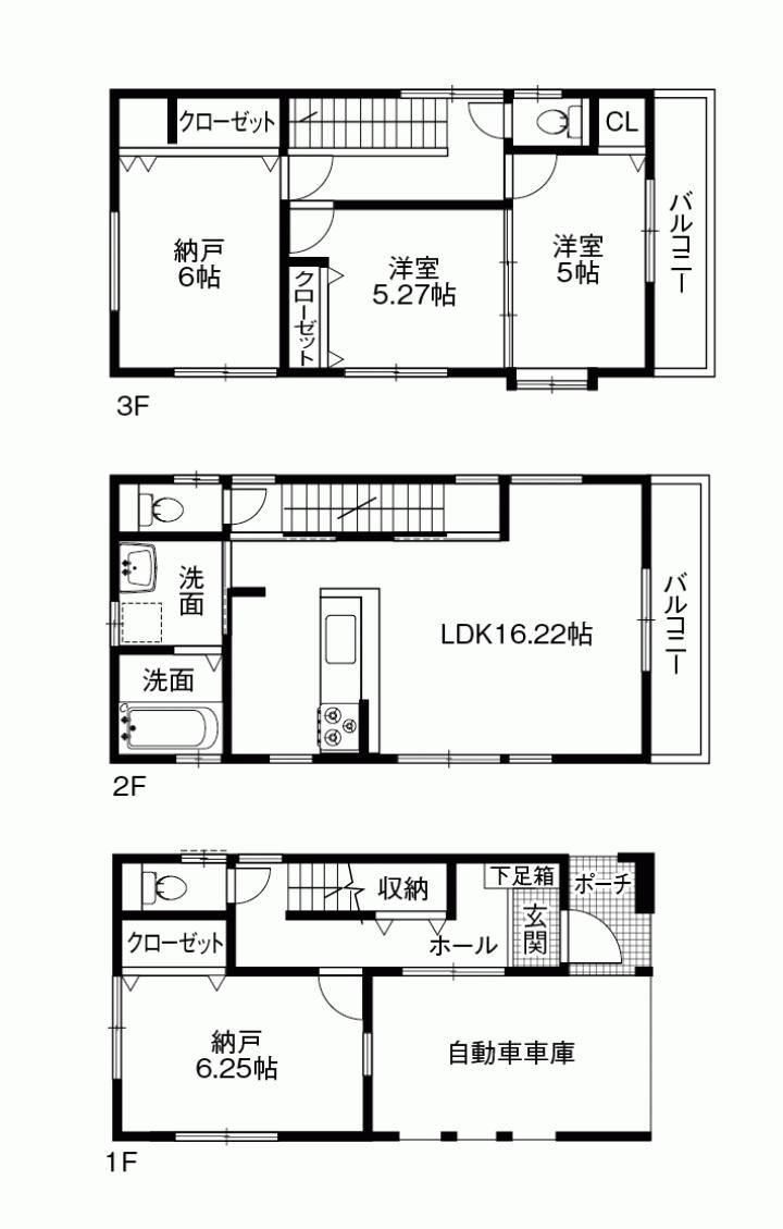 Floor plan. 37,800,000 yen, 2LDK + 2S (storeroom), Land area 82.92 sq m , Building area 112.98 sq m