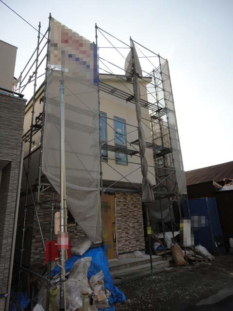 Local appearance photo. December 6 shooting