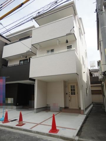 Local appearance photo