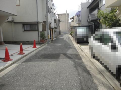 Local photos, including front road