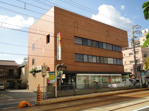 Bank. Momiji Bank Ujina 358m to the branch