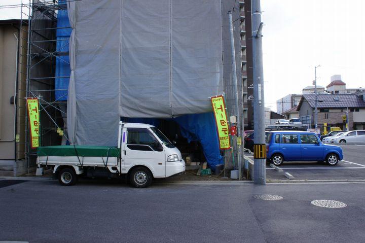 Local photos, including front road