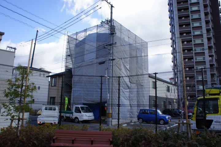 Local appearance photo