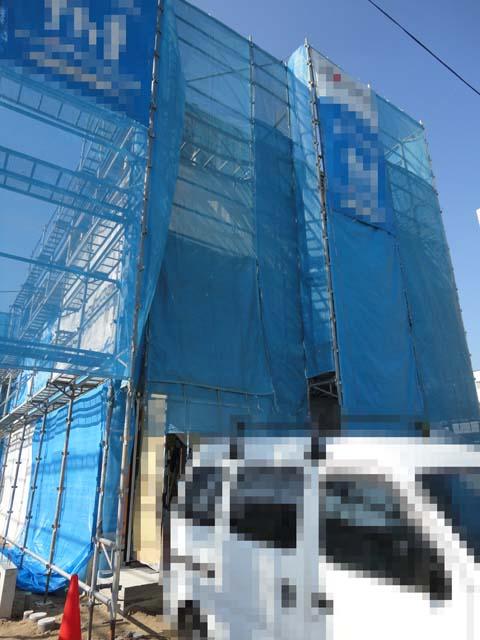 Local appearance photo. December 6 shooting