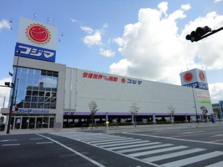 Home center. Kojima NEW until Ujina shop 902m