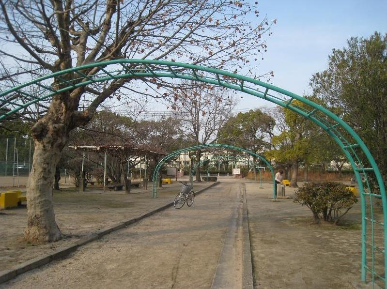 park. Ujina 392m until the first park