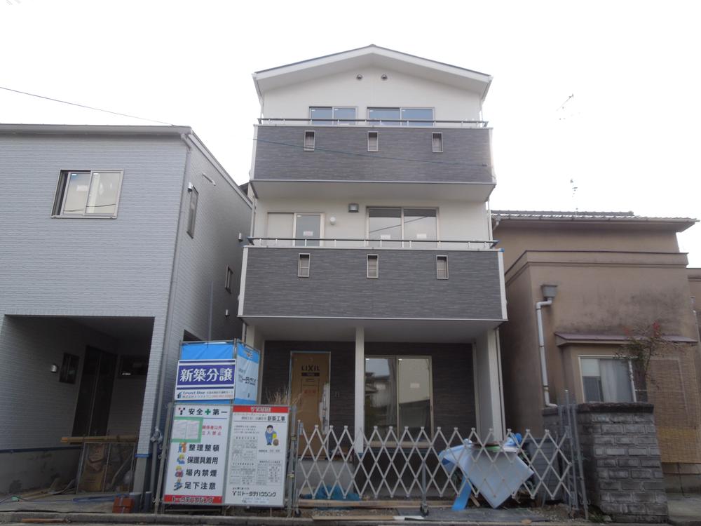 Local appearance photo. Local (12 May 2013) Shooting