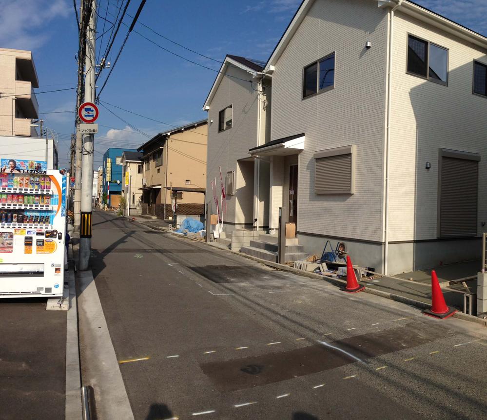 Local appearance photo