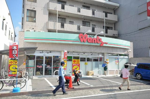 Drug store. Hearty Wants to Hon'ura shop 874m