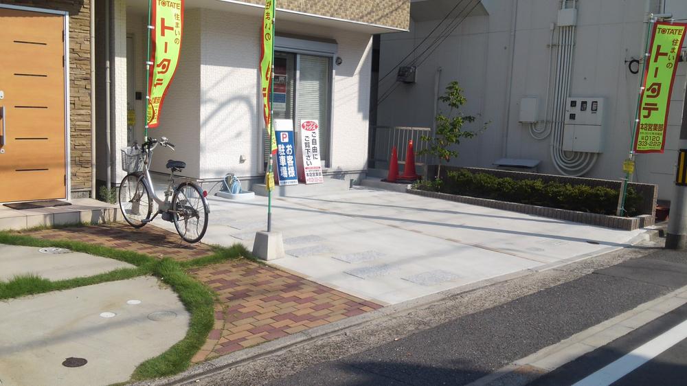 Parking lot. Local (September 2013) Shooting