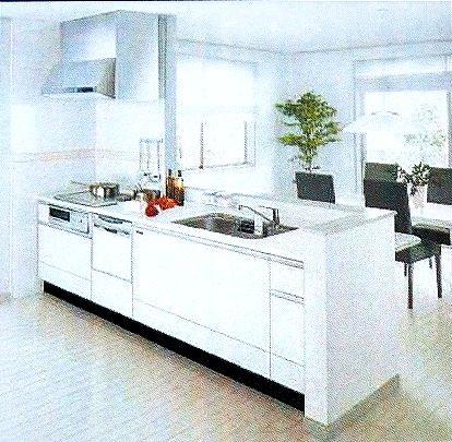 Kitchen. Image is an image. In fact the different. 