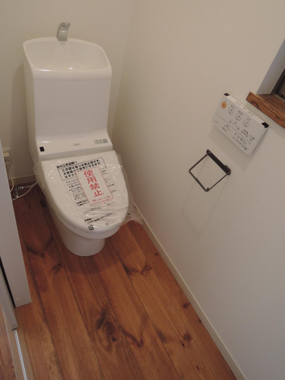 Toilet. Indoor (12 May 2013) Shooting