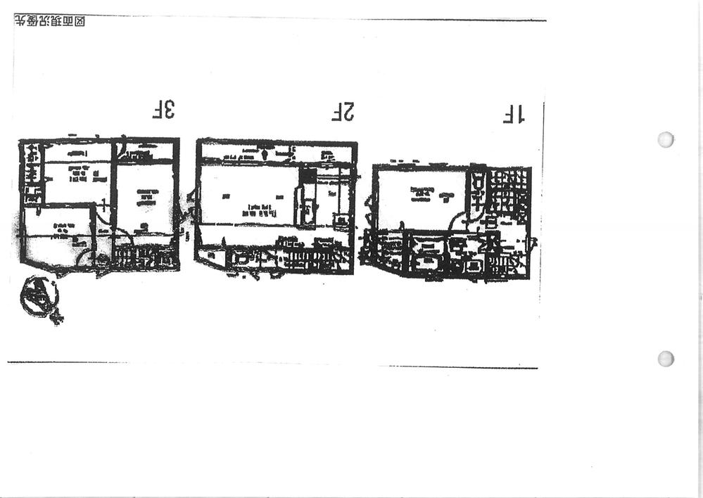 Floor plan. 28.5 million yen, 4LDK, Land area 82.65 sq m , Building area 94.28 sq m