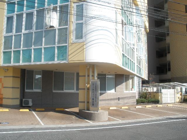 kindergarten ・ Nursery. There nursery within 643m walking distance to the second Mimyo nursery. Ally of the mother to have a job