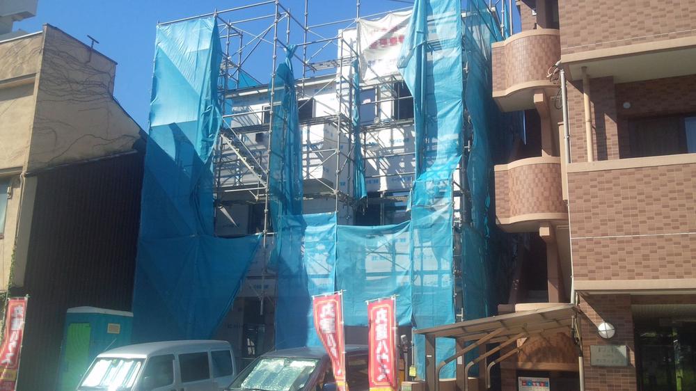 Local appearance photo