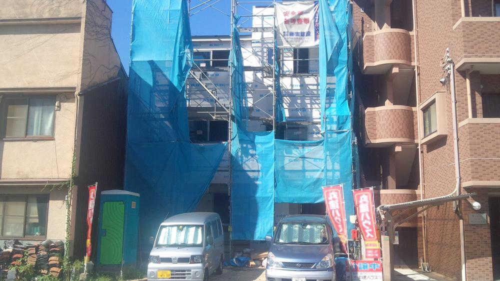 Local appearance photo